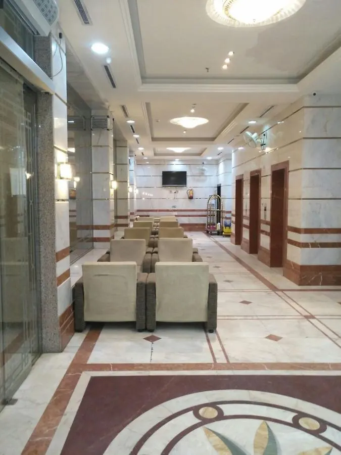 مكة Ibrahem Al Omaier Hotel المملكة العربية السعودية