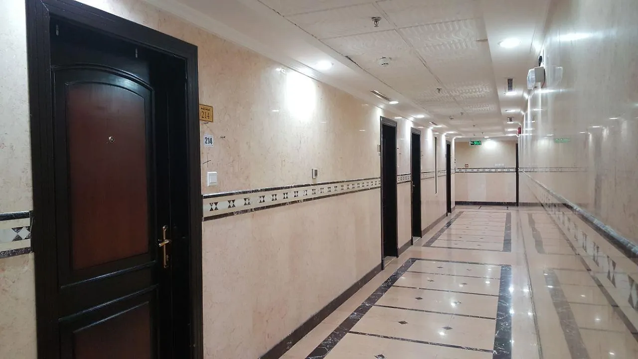 مكة Ibrahem Al Omaier Hotel