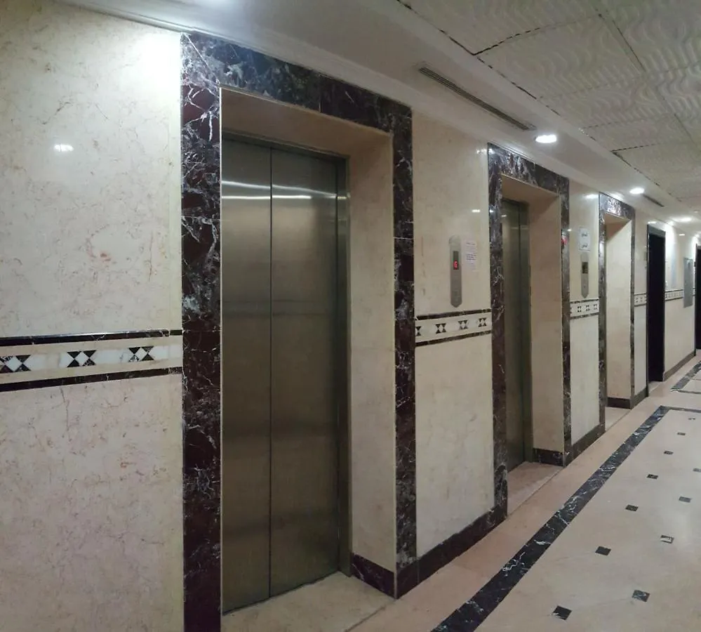 مكة Ibrahem Al Omaier Hotel