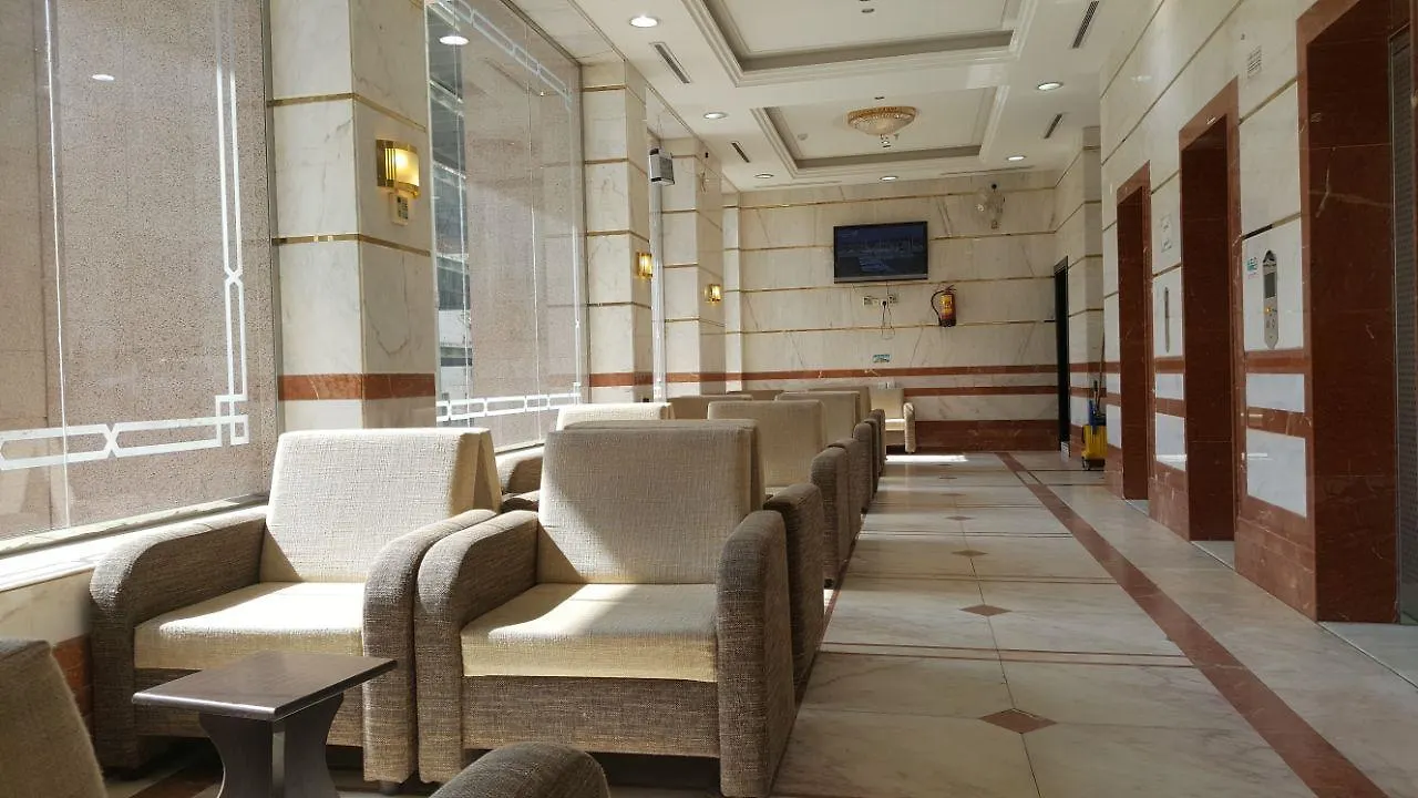 مكة Ibrahem Al Omaier Hotel